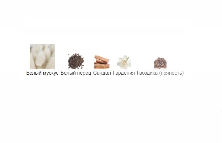 Купить Attar Collection Musk Kashmir