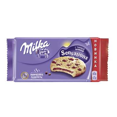 Купить ПЕЧЕНЬЕ MILKA SENSATIONS С НАЧИНКОЙ И КУСОЧКАМИ МОЛОЧНОГО ШОКОЛАДА 156 Г. доставка продуктов Тюмень . доставка продуктов в Тюмени . доставка фр