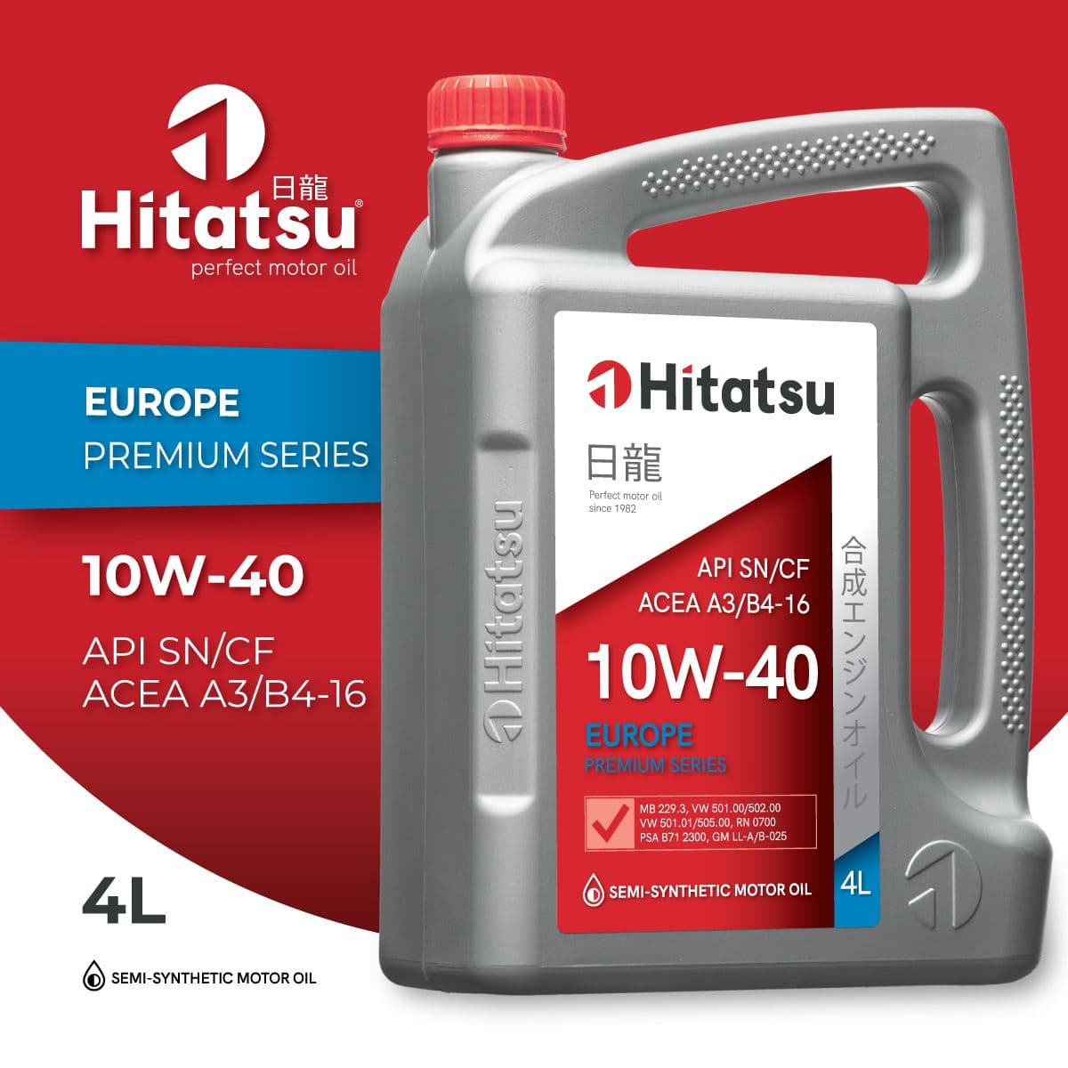 Купить 10W40 Europe Premium Series