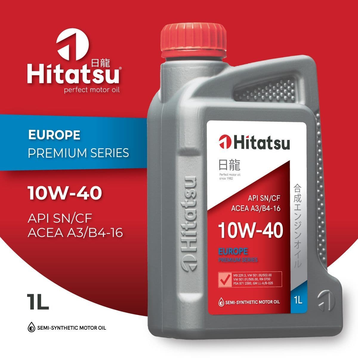 Купить 10W40 Europe Premium Series