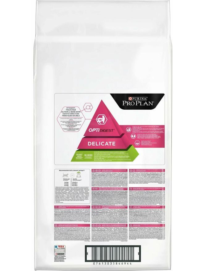 Купить Корм сухой PURINA PRO PLAN для взрослых кошек с чувствительн