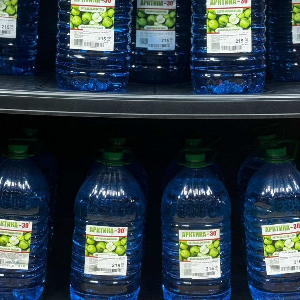 Купить Жидкость стеклоомывателя -30