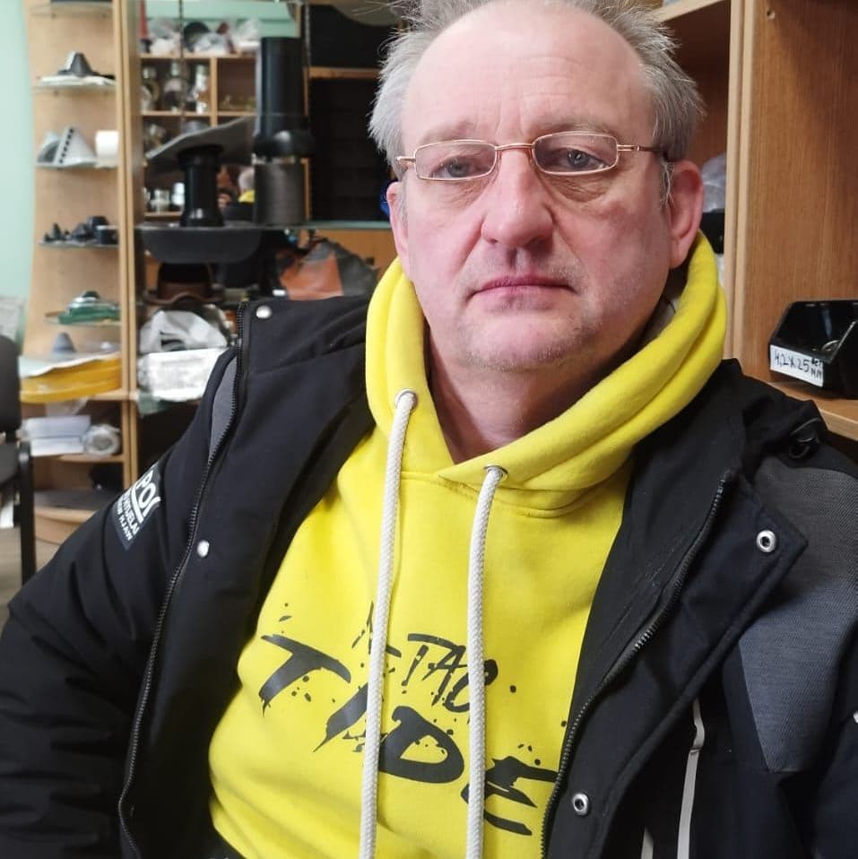 Купить Алексей