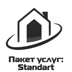 Купить Пакет услуг: STANDART