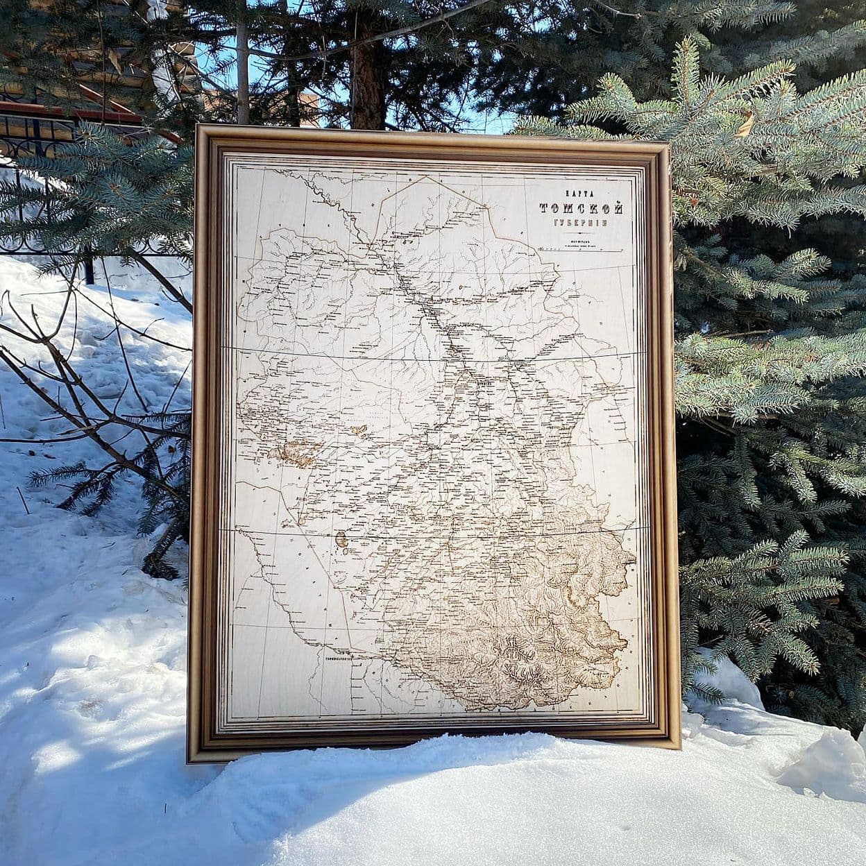Купить Томская Губерния