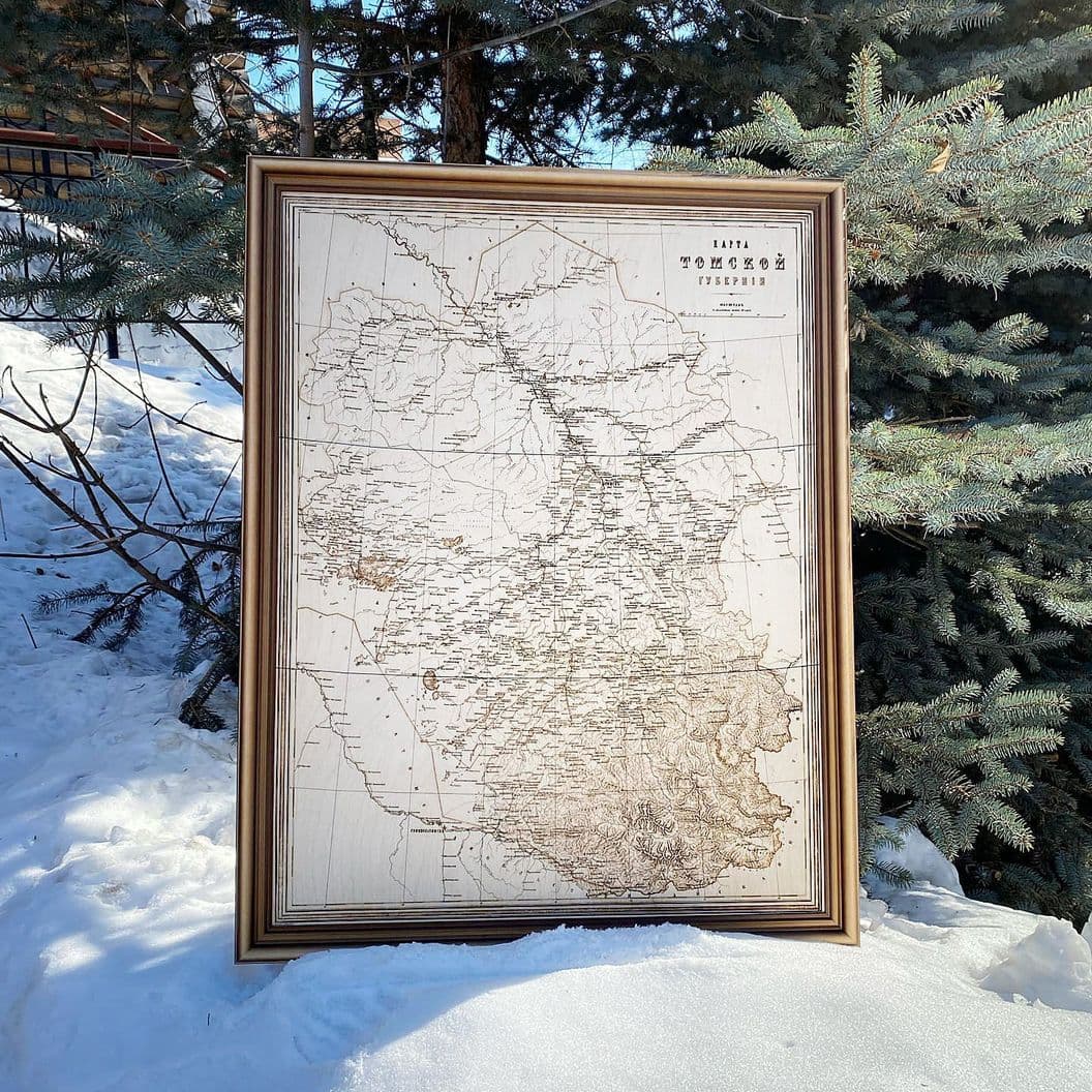 Купить Томская Губерния