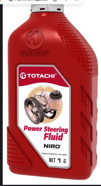 Купить Жидкость для гидроусилителя руля TOTACHI NIRO Power Steering Fluid 1л