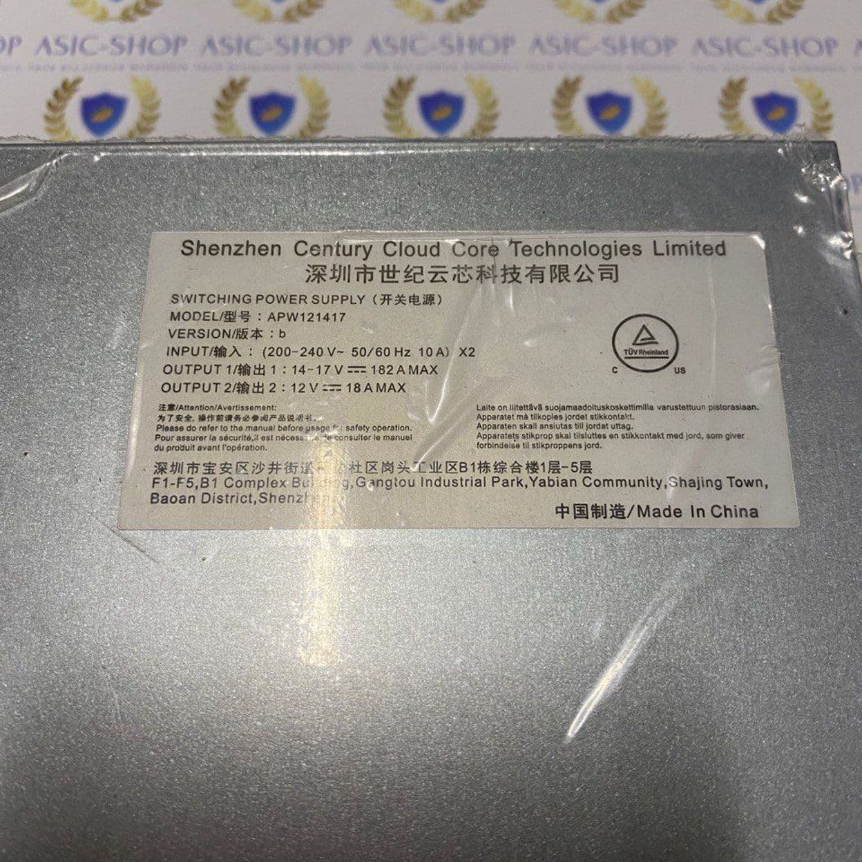 Купить Блок питания APW121417B (V1.0) 182A ОРИГИНАЛ