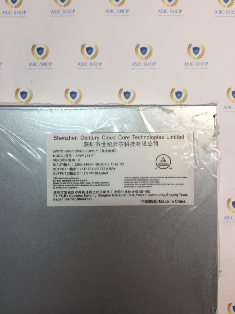 Купить Блок питания APW121417B (V1.0) 182A ОРИГИНАЛ