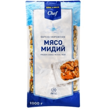Купить МЯСО МИДИЙ METRO CHEF ВАРЕНО-МОРОЖЕНОЕ 1 КГ.. доставка продуктов тюмень . доставка продуктов в тюмени . доставка фруктов тюмень . доставка фрук