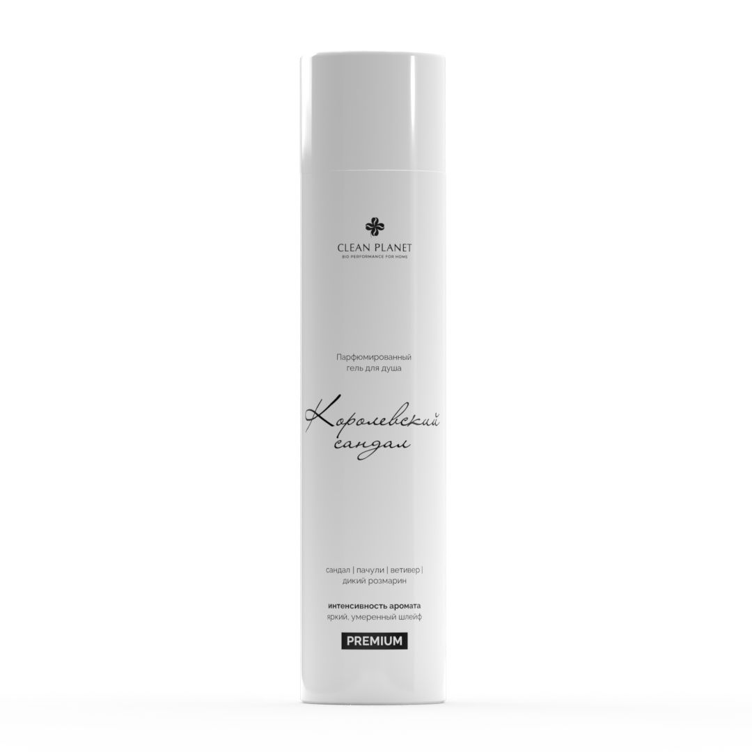 Купить Гель для душа "Королевский сандал" серии ElitePerfume 250 мл