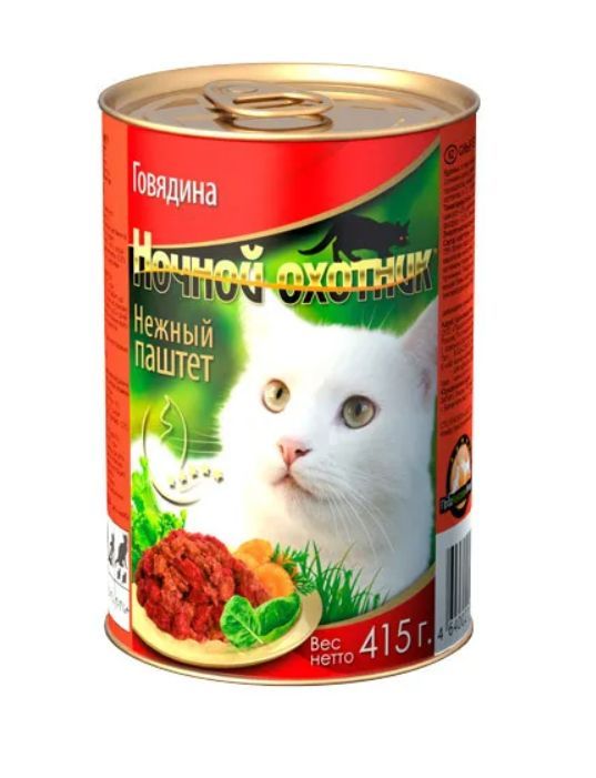 Купить Влажный корм Ночной охотник  ВСЕ ВКУСЫ ПАШТЕТ 8 шт по 415 г (3,3 кг)