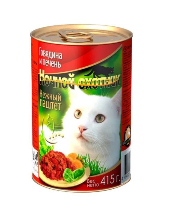 Купить Влажный корм Ночной охотник  ВСЕ ВКУСЫ ПАШТЕТ 8 шт по 415 г (3,3 кг)