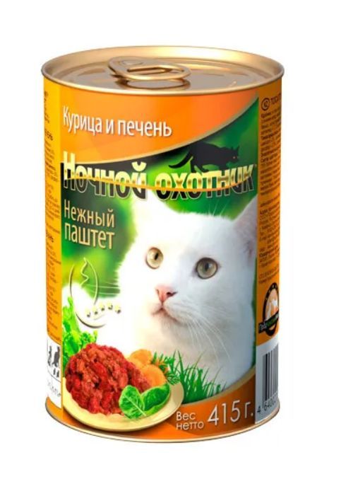 Купить Влажный корм Ночной охотник  ВСЕ ВКУСЫ ПАШТЕТ 8 шт по 415 г (3,3 кг)