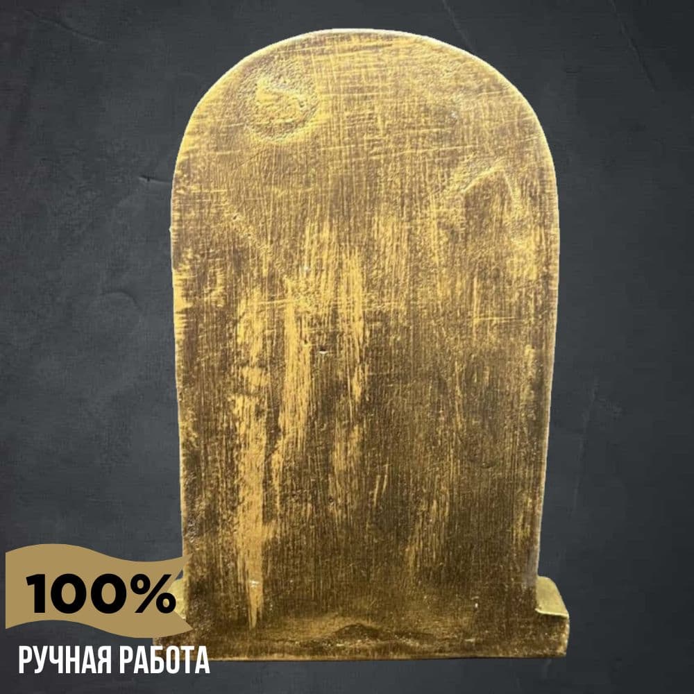 Купить Статуэтка (барельеф) Богиня Исида, камень