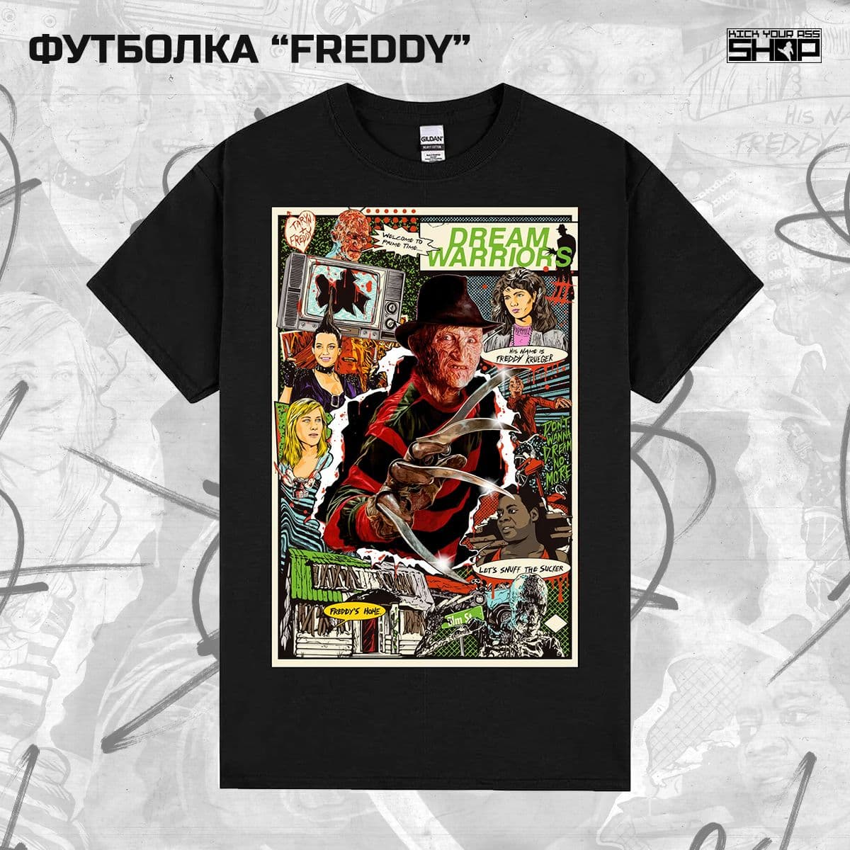 Купить Футболка "FREDDY"