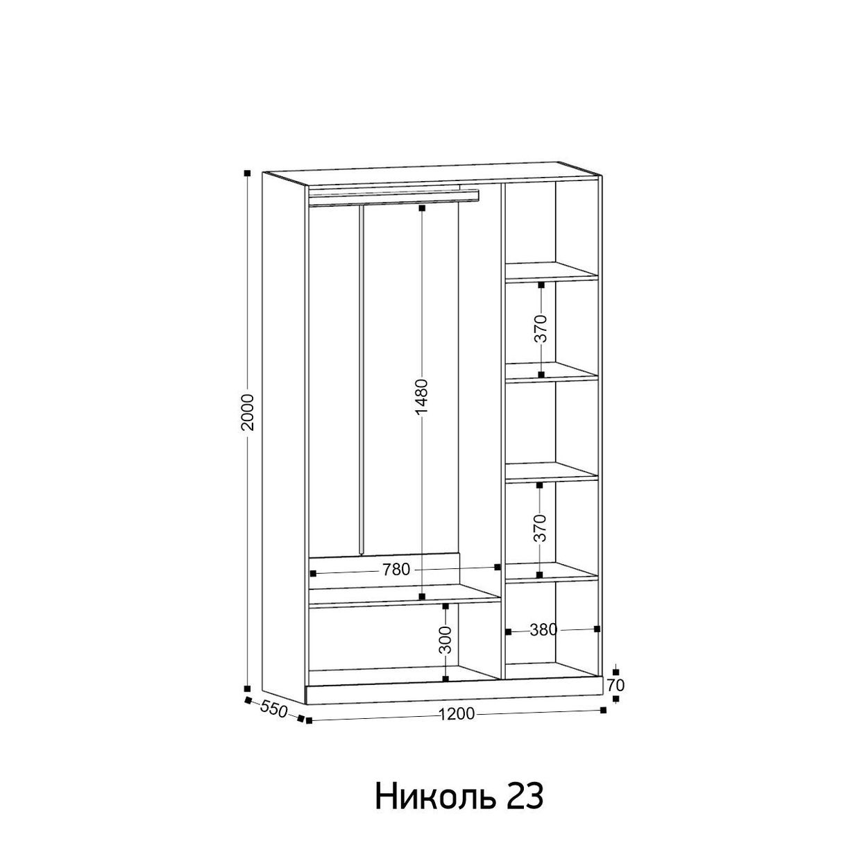Купить «Николь 23» Шкаф
