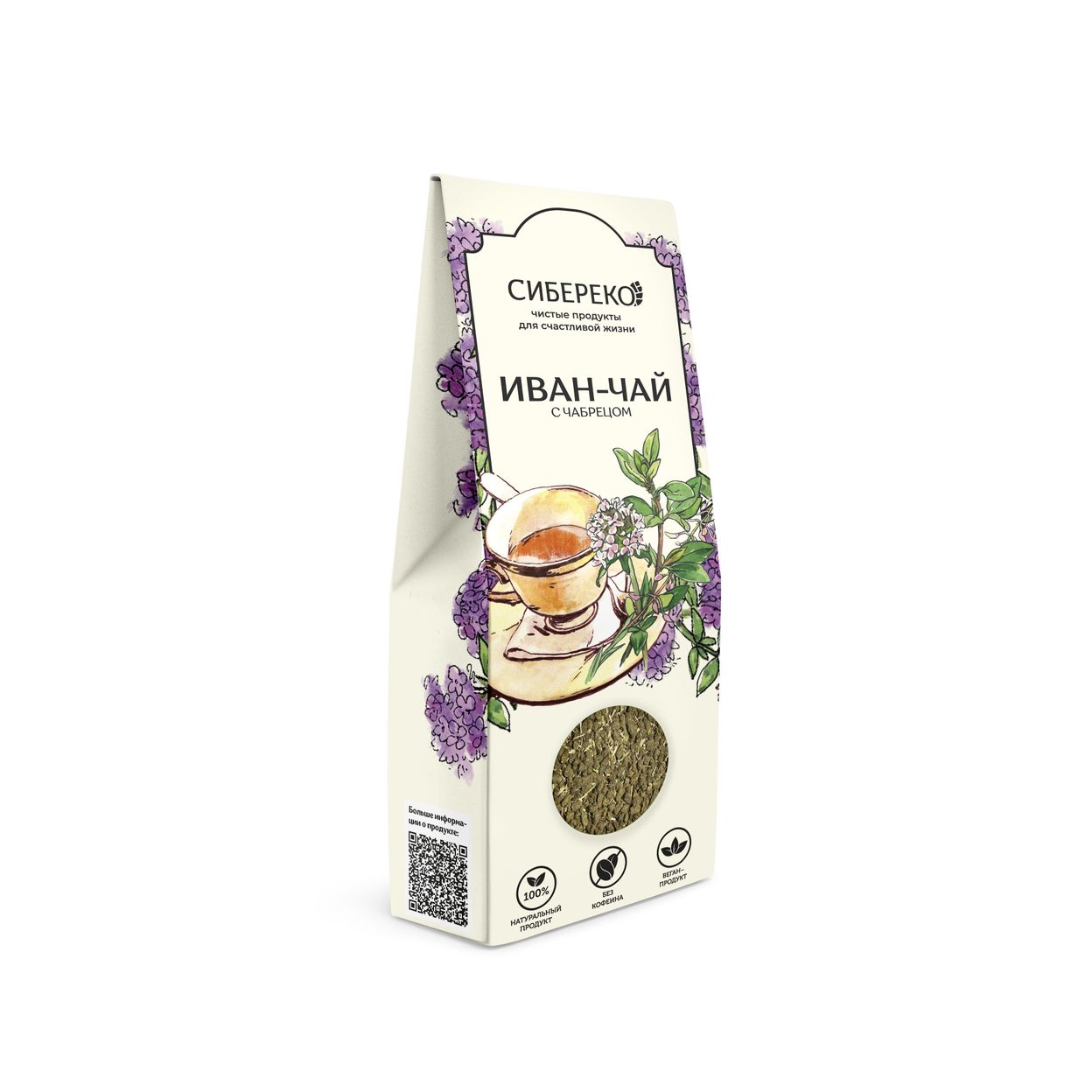 Купить ИВАН-ЧАЙ с чабрецом 50 г