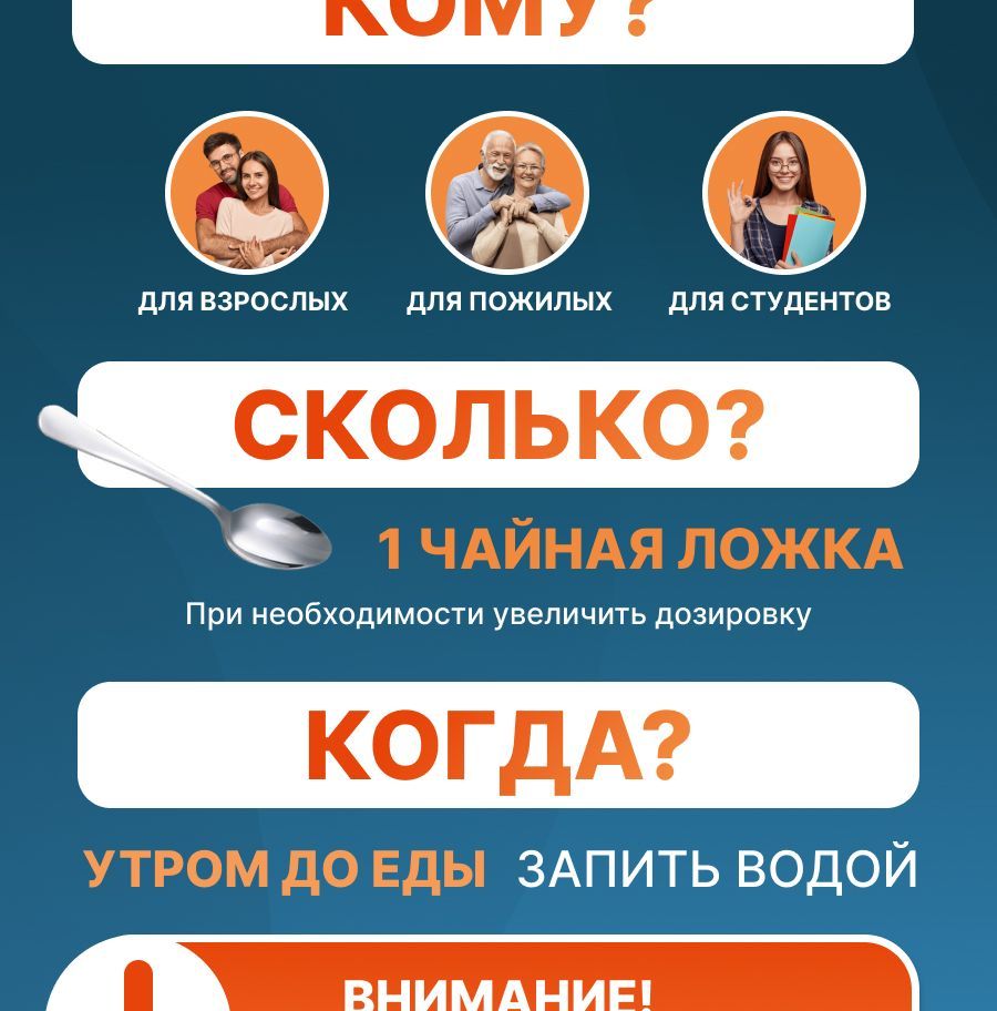 Купить Кордицепс милитарис порошок