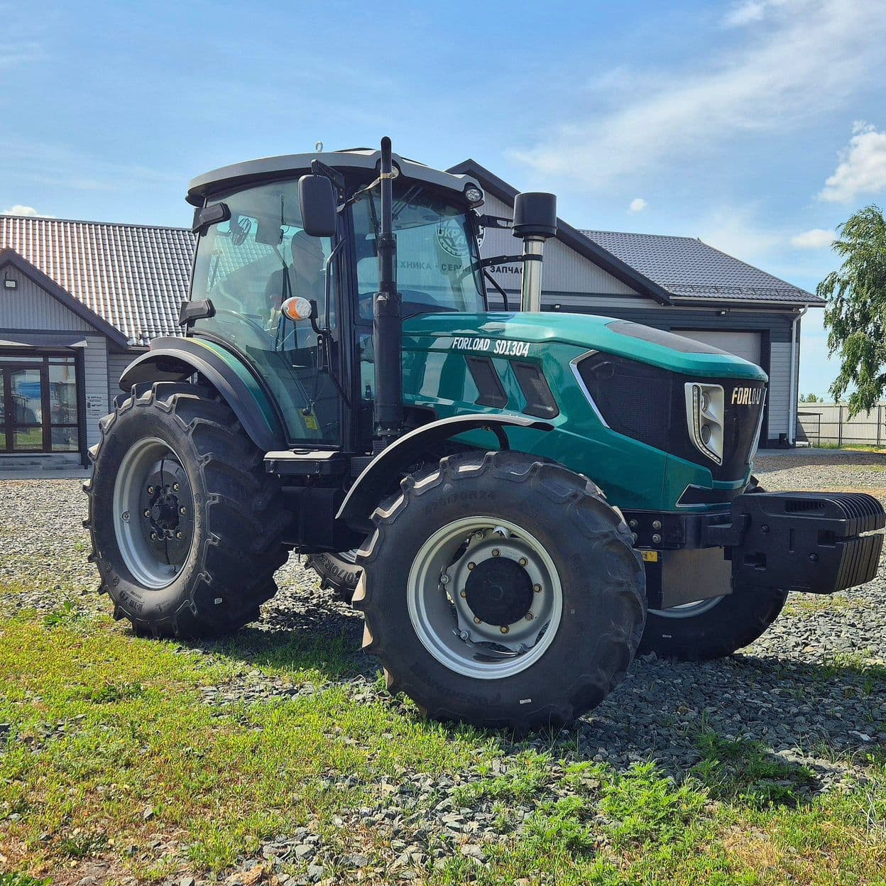 Купить Трактор FORLOAD SD1304