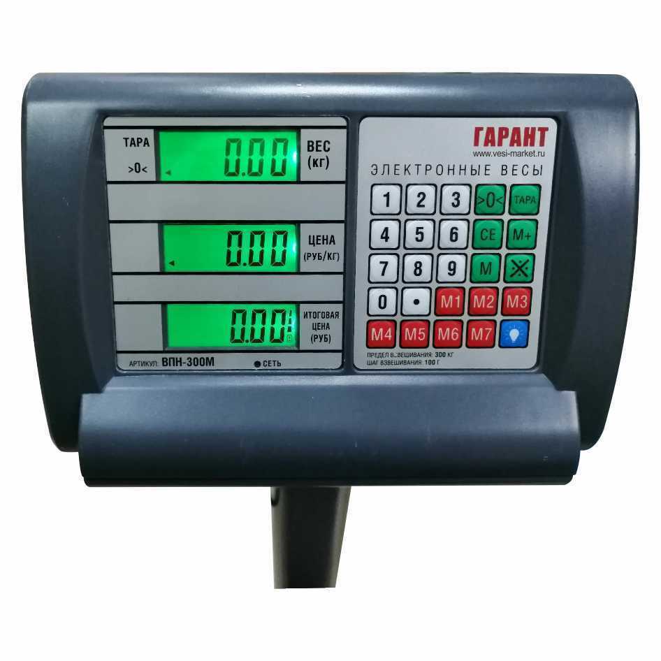 Купить Весы Гарант ВПН-300М (торговые/напольные)