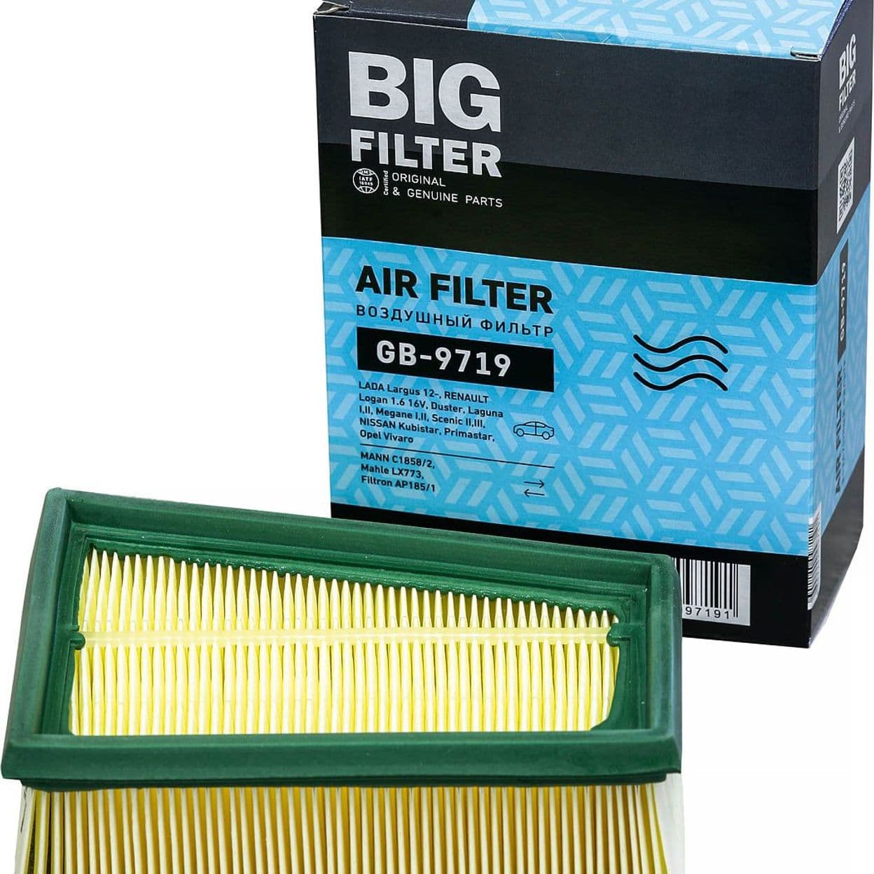 Купить Big Filter