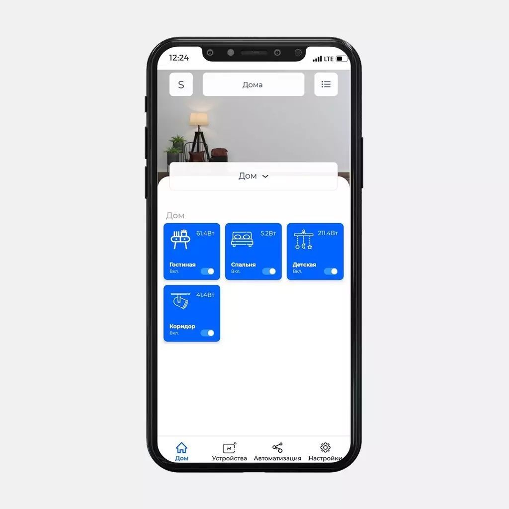 Купить Блок управления Relay-4MP