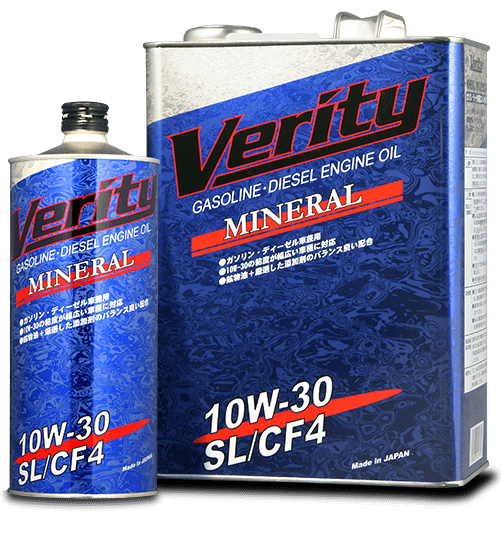 Купить Моторное масло VERITY Mineral 10w30 SL/CF-4 4л минеральное