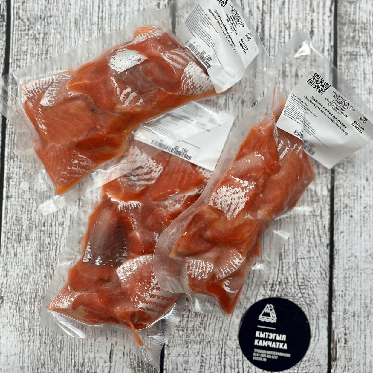 Купить Ломтики-брюшки нерки в вакууме 250 грамм