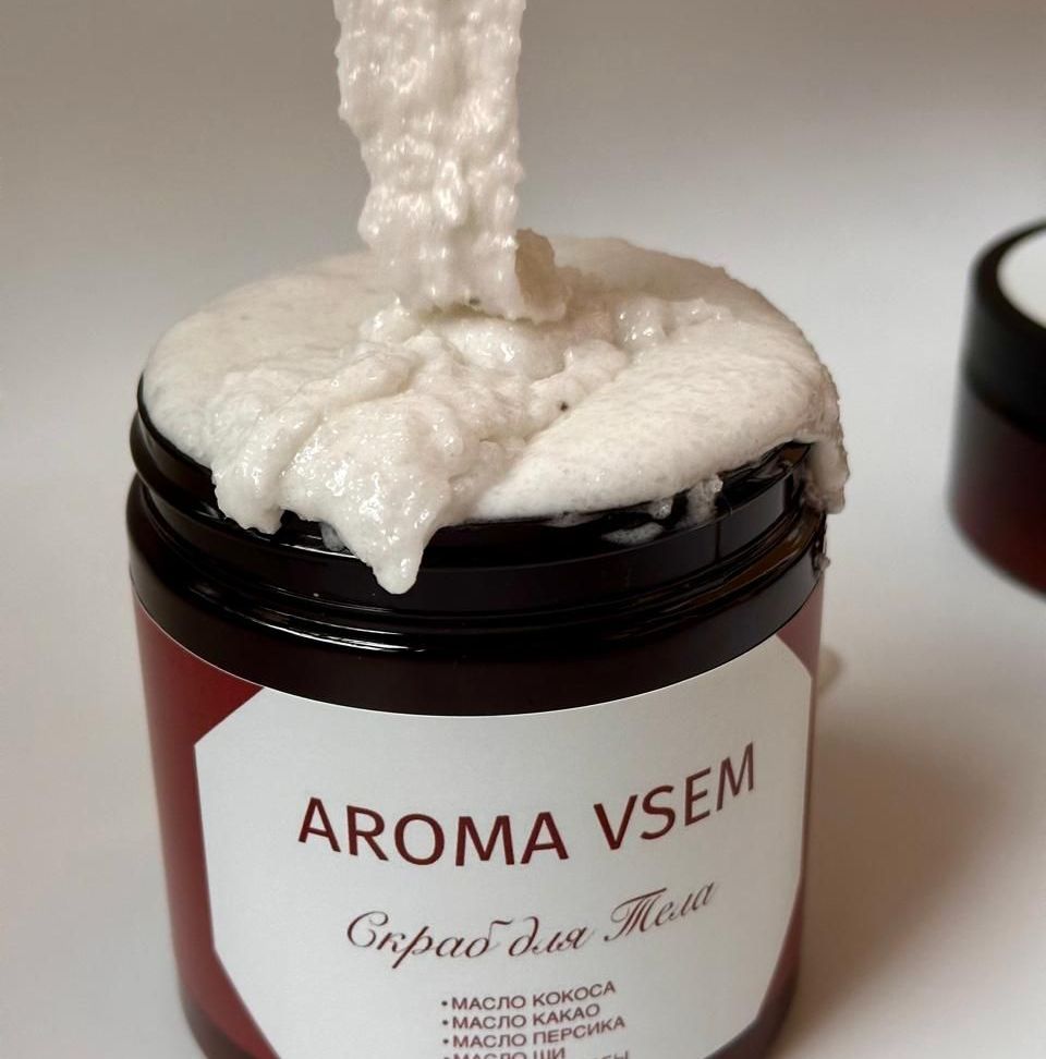 Купить Кремовый скраб Black Pepper & Amber, Neroli — 500гр