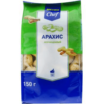 Купить АРАХИС НЕОЧИЩЕННЫЙ METRO CHEF 150 Г. доставка продуктов тюмень . доставка продуктов в тюмени . доставка фруктов тюмень . доставка фруктов в тюм