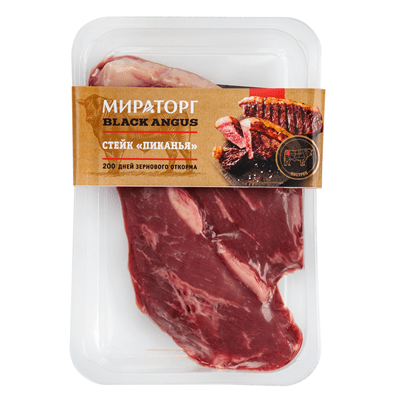 Купить СТЕЙК ГОВЯЖИЙ ПИКАНЬЯ МИРАТОРГ ОХЛАЖДЕННЫЙ В ВАКУУМНОЙ УПАКОВКЕ ~ 0,9 КГ. доставка продуктов тюмень . доставка продуктов в тюмени . доставка фр