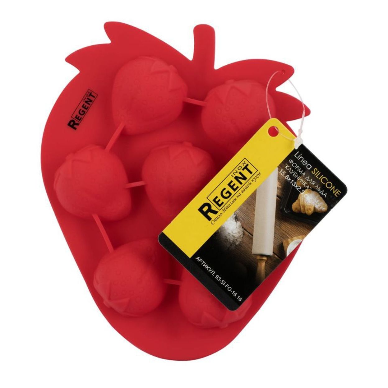 Купить Форма для льда "Клубничка"