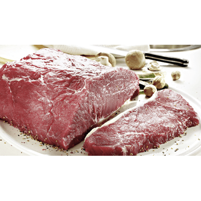 Купить ОТРУБ ПОЯСНИЧНЫЙ ВАКУУМНАЯ УПАКОВКА ЗАРЕЧНОЕ ~ 2,7КГ. доставка продуктов тюмень . доставка продуктов в тюмени . доставка фруктов тюмень . доста
