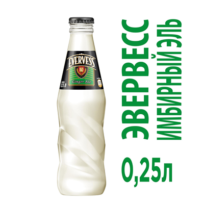 Купить ТОНИК EVERVESS ИМБИРНЫЙ 0,25 Л. доставка продуктов Тюмень . доставка продуктов в Тюмени . доставка фруктов Тюмень . доставка фруктов в Тюмени .