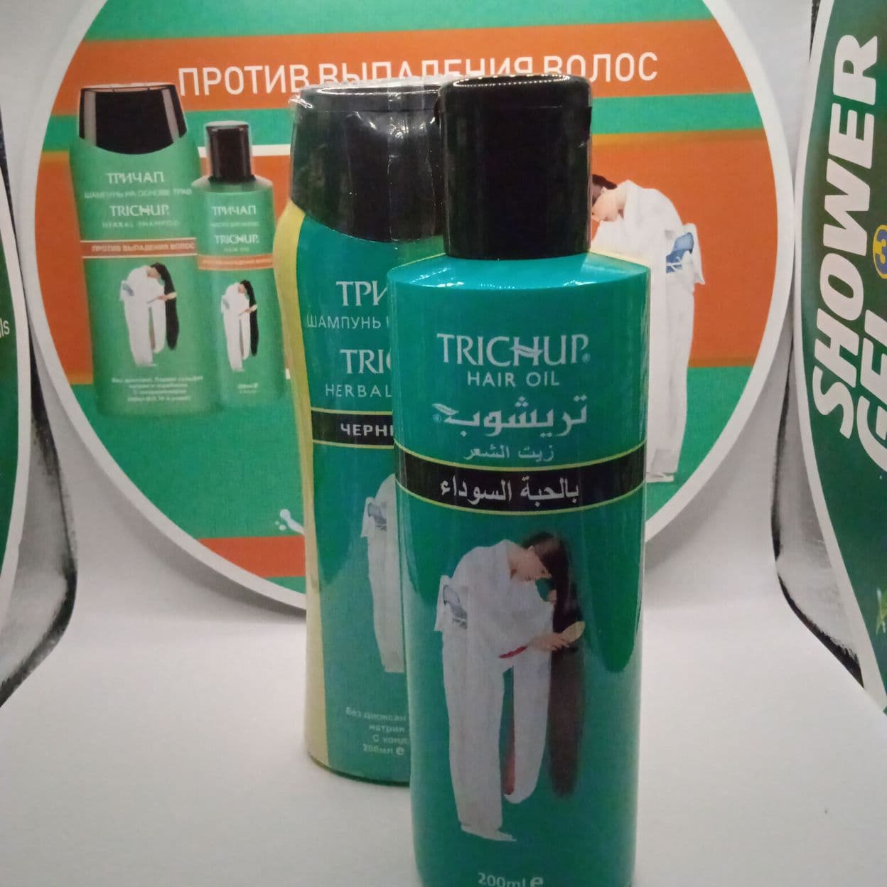 Купить Набор Шампунь "Trichup" с Черным Тмином, 200 мл + Масло (Black Seed) 200 мл