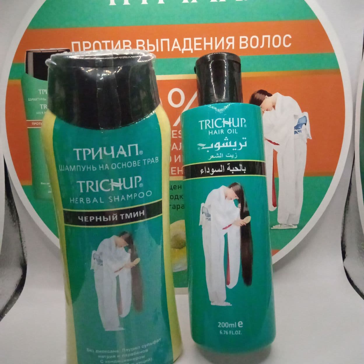 Купить Набор Шампунь "Trichup" с Черным Тмином, 200 мл + Масло (Black Seed) 200 мл
