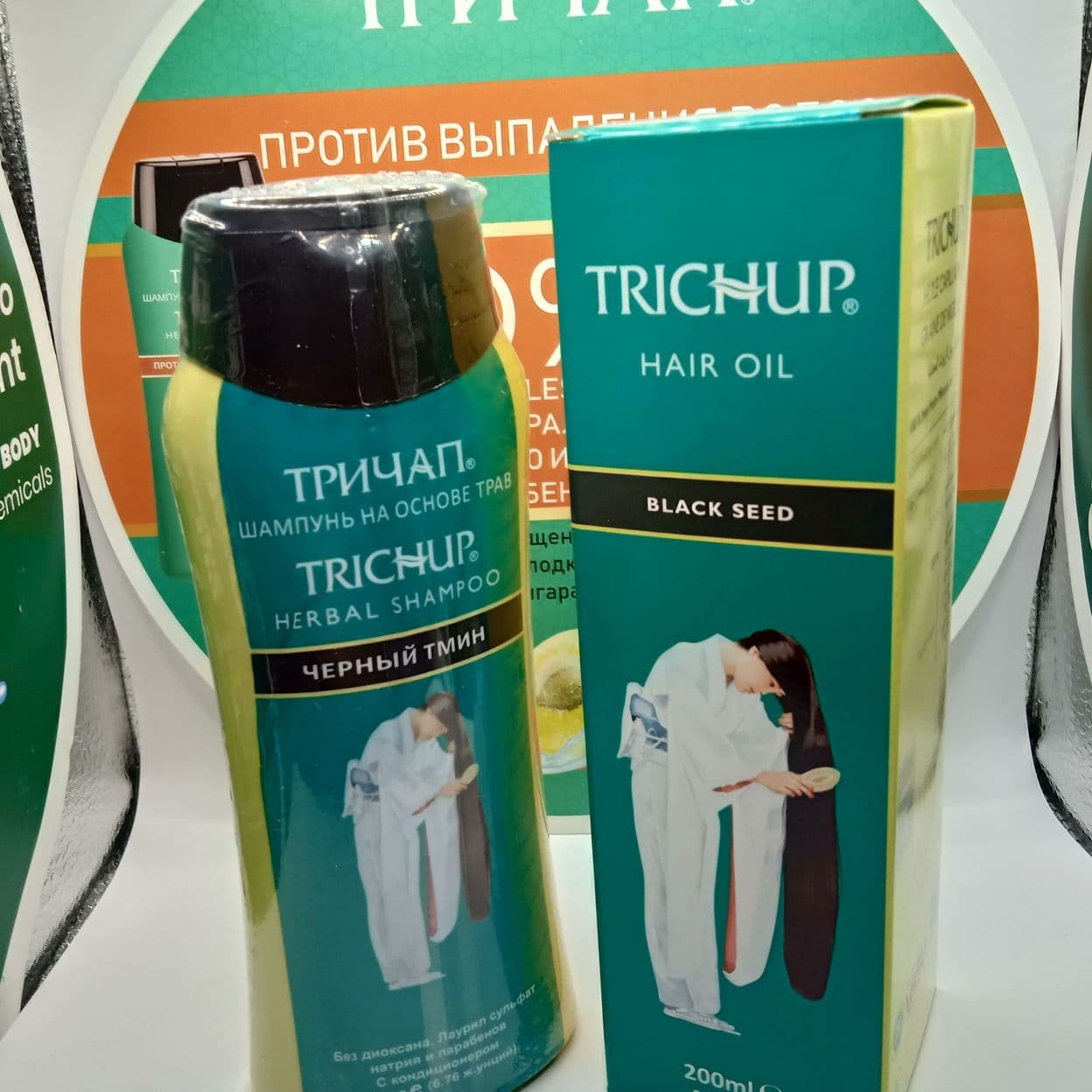 Купить Набор Шампунь "Trichup" с Черным Тмином, 200 мл + Масло (Black Seed) 200 мл