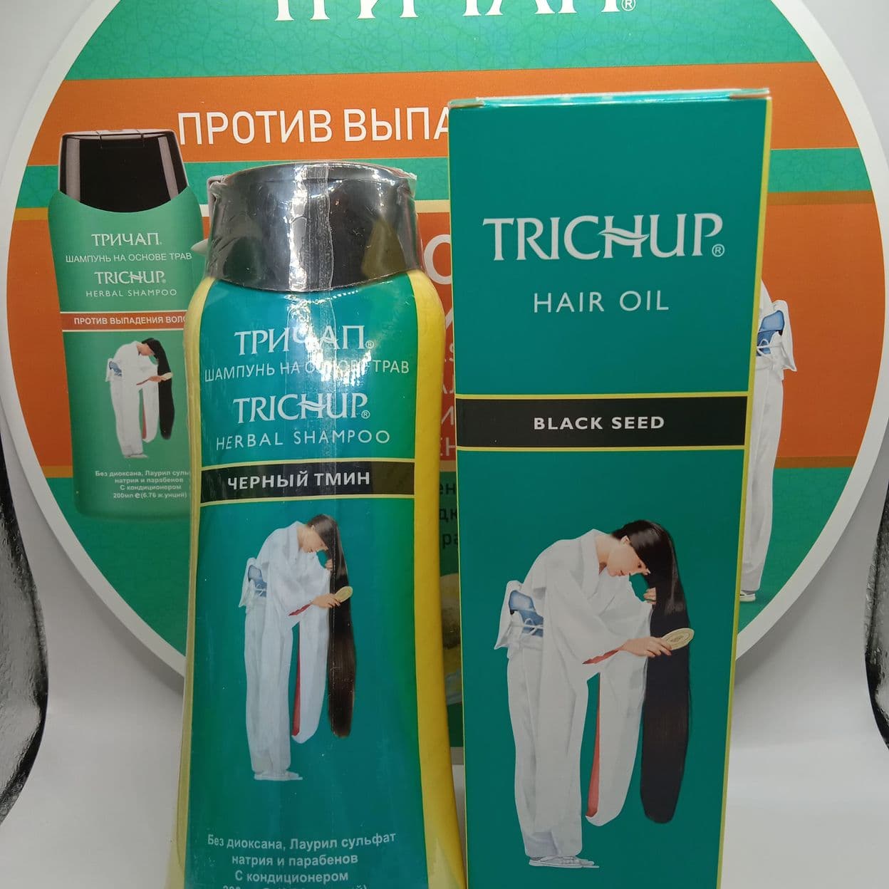 Купить Набор Шампунь "Trichup" с Черным Тмином, 200 мл + Масло (Black Seed) 200 мл