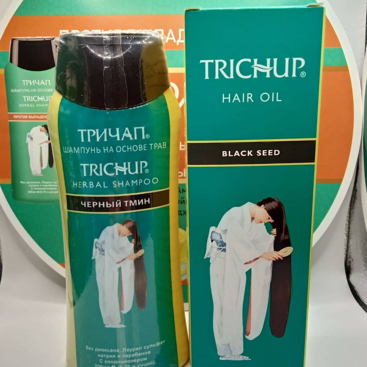 Купить Набор Шампунь "Trichup" с Черным Тмином, 200 мл + Масло (Black Seed) 200 мл