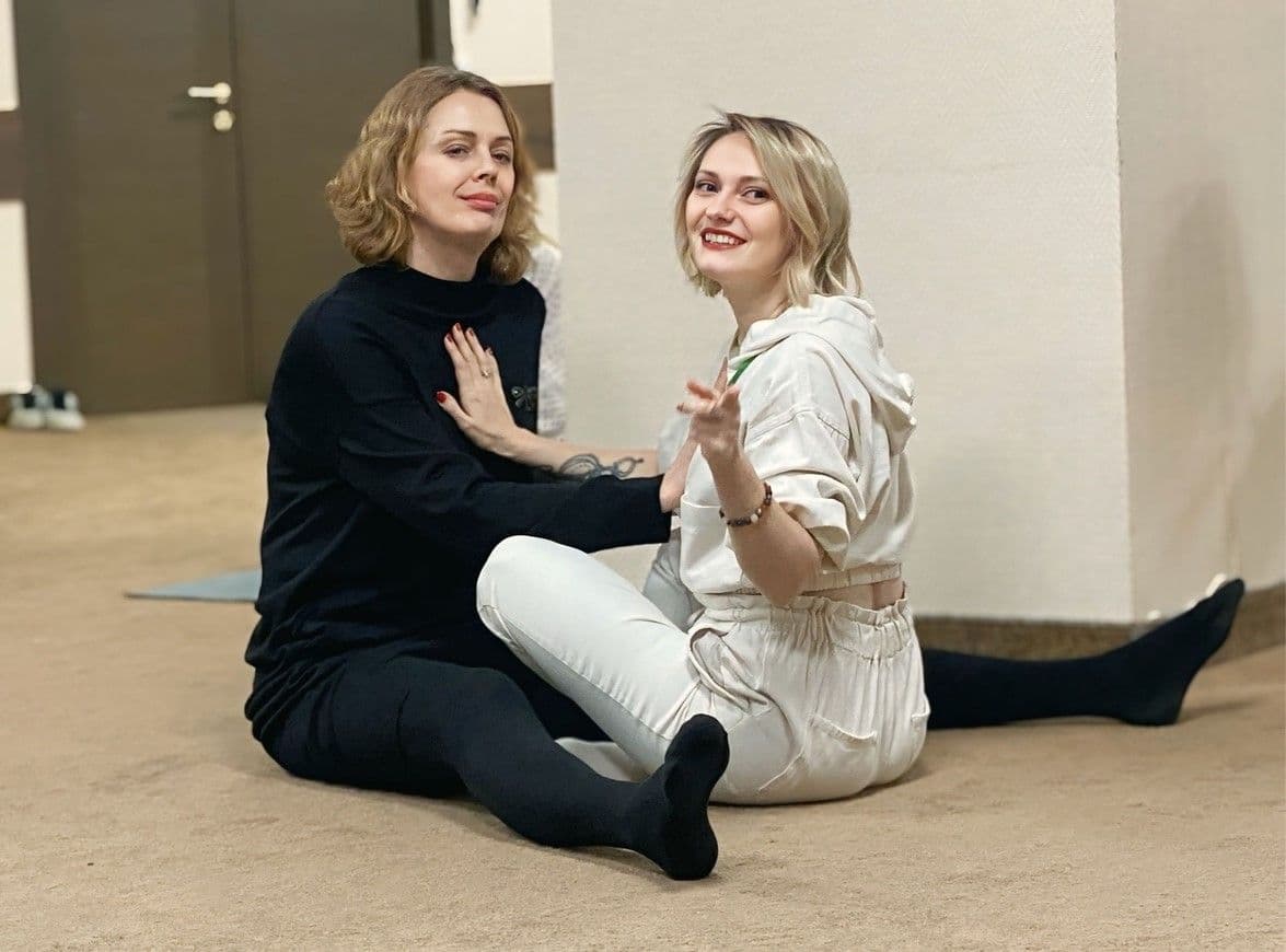 Купить PsyBodyCompass