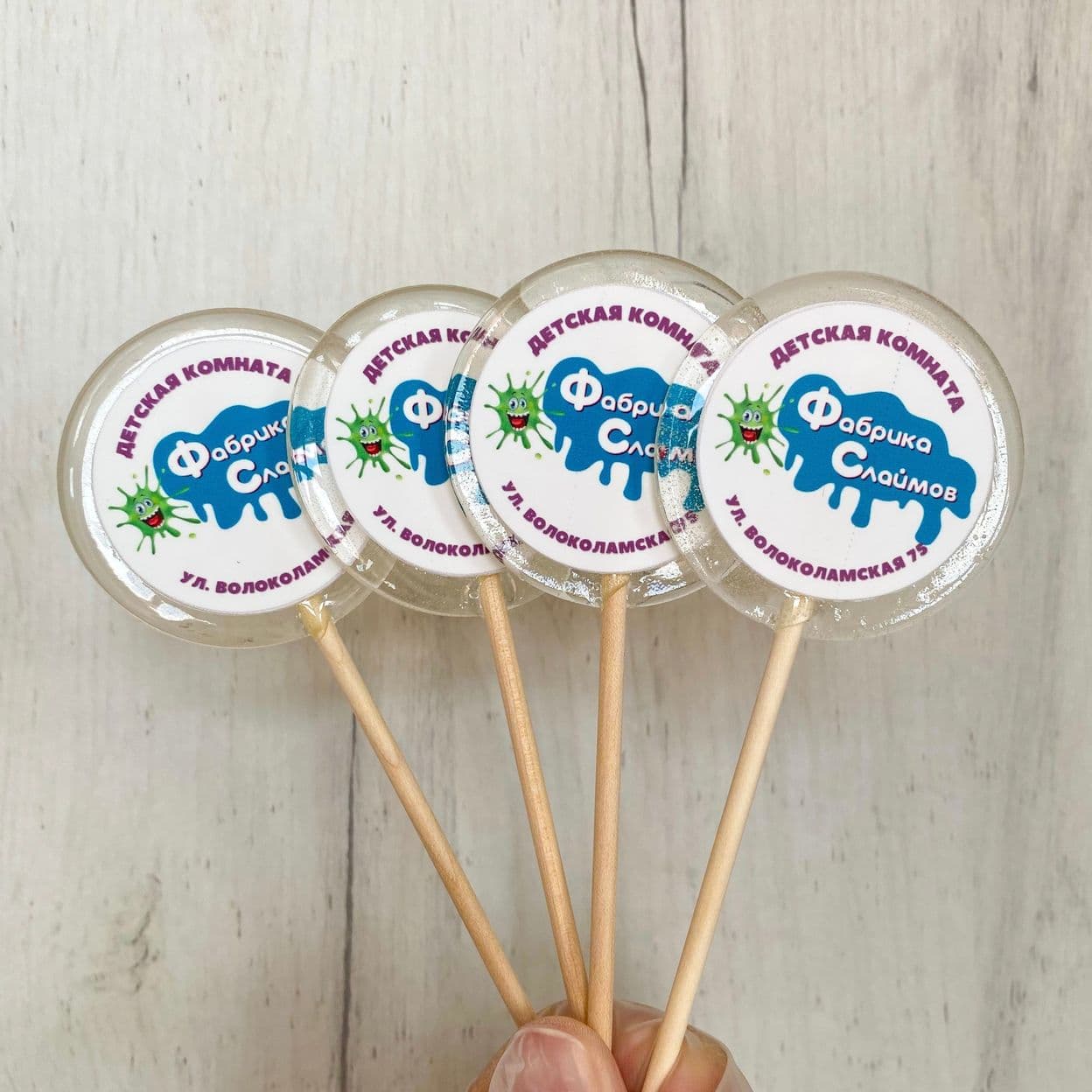 Купить Леденцы с печатью (односторонние)