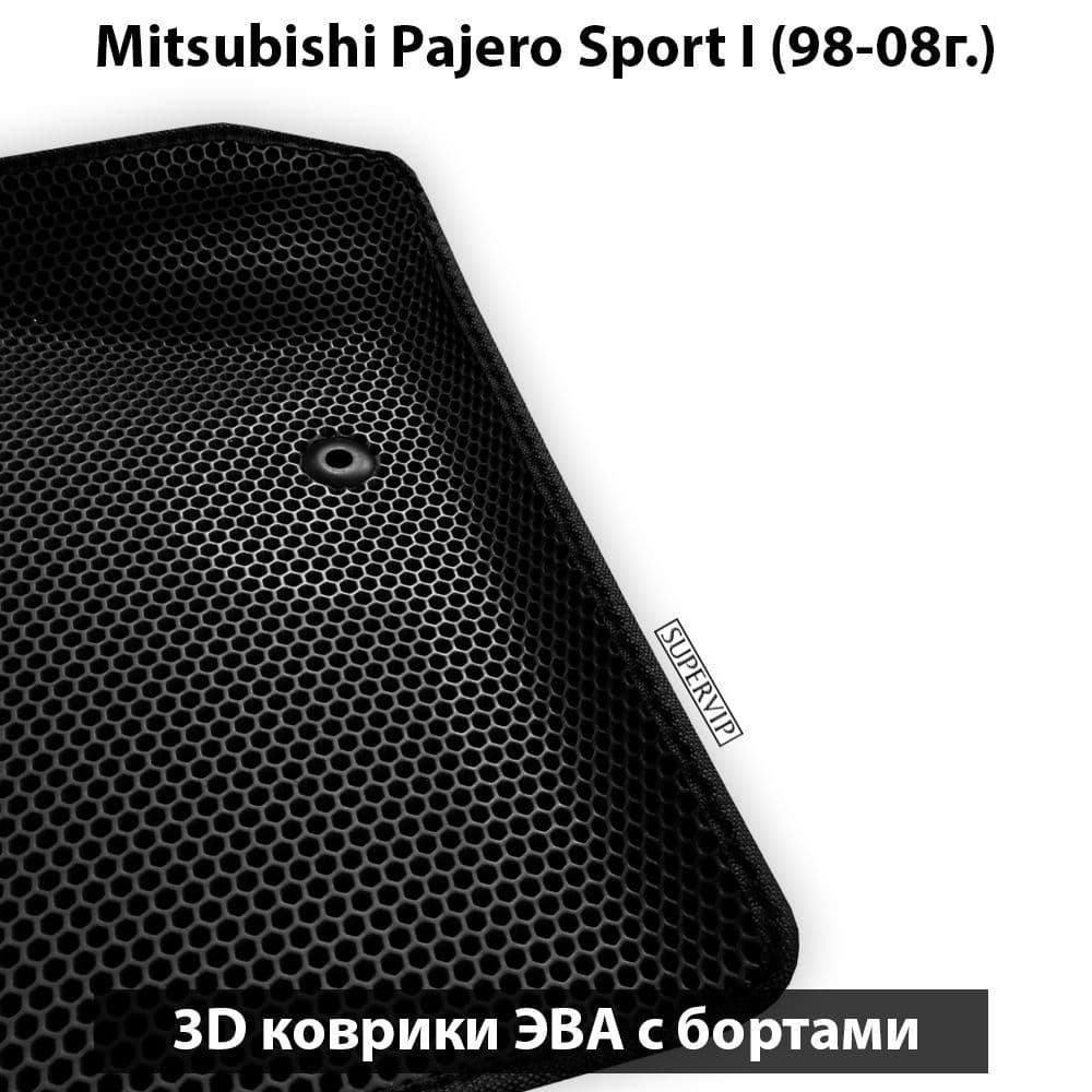 Купить Автоковрики ЭВА с бортами для Mitsubishi Pajero Sport I