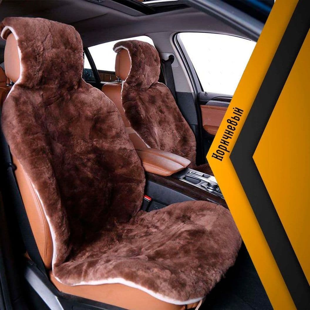 Купить Из кусков овчины короткий ворс «Австралия»