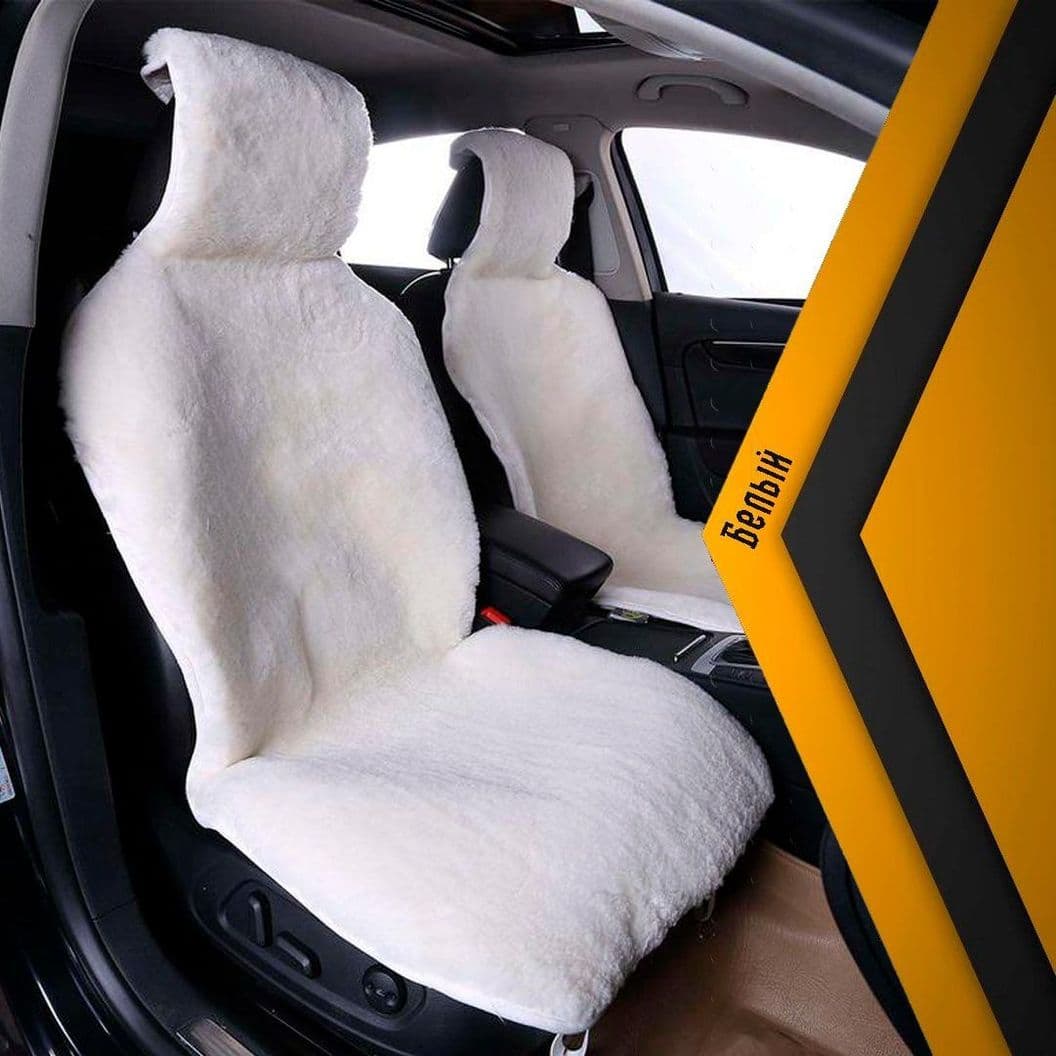 Купить Из кусков овчины короткий ворс «Австралия»