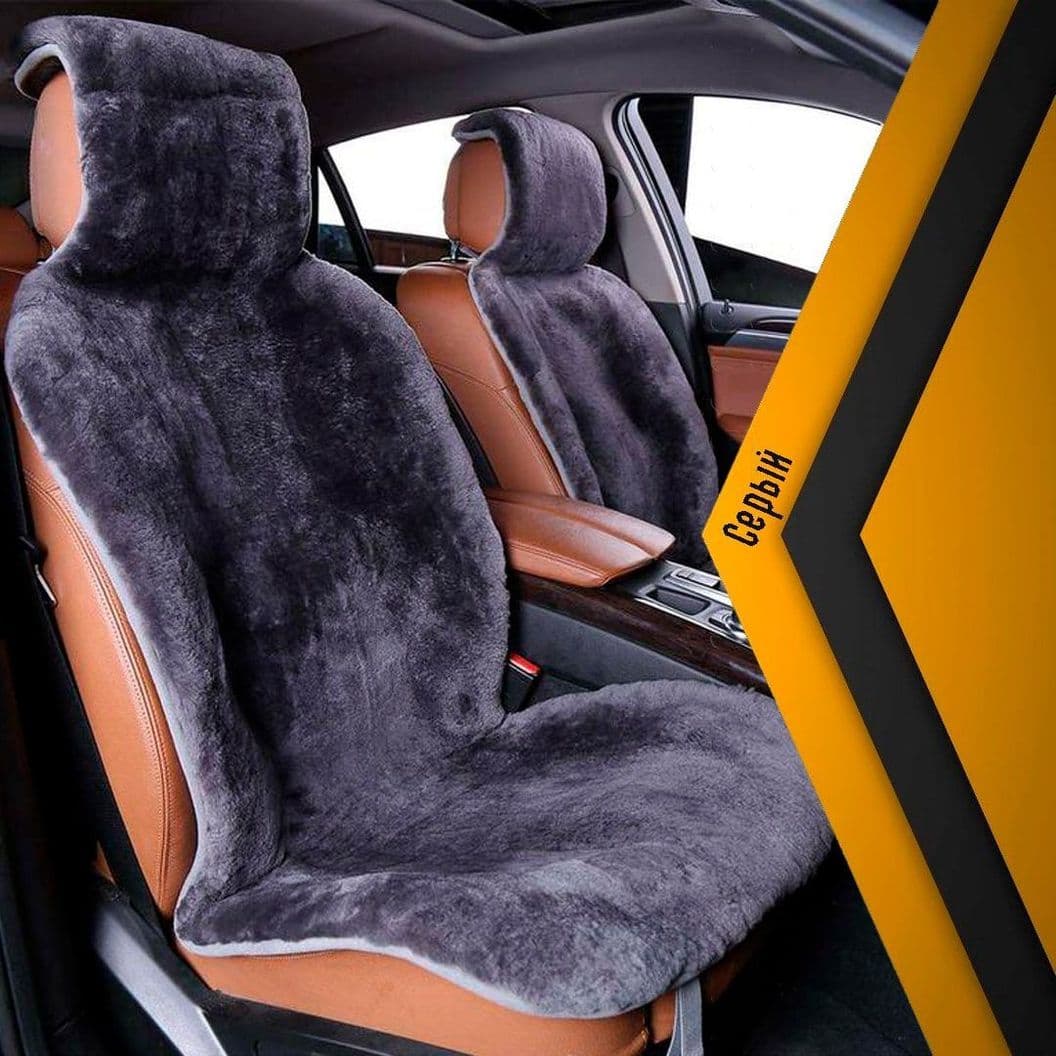 Купить Из кусков овчины короткий ворс «Австралия»