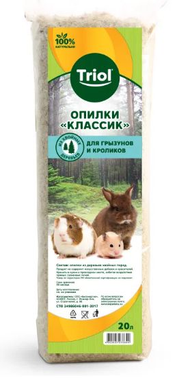 Купить Опилки Классик хвойные для грызунов и кроликов 20 л Triol (6шт в уп)
