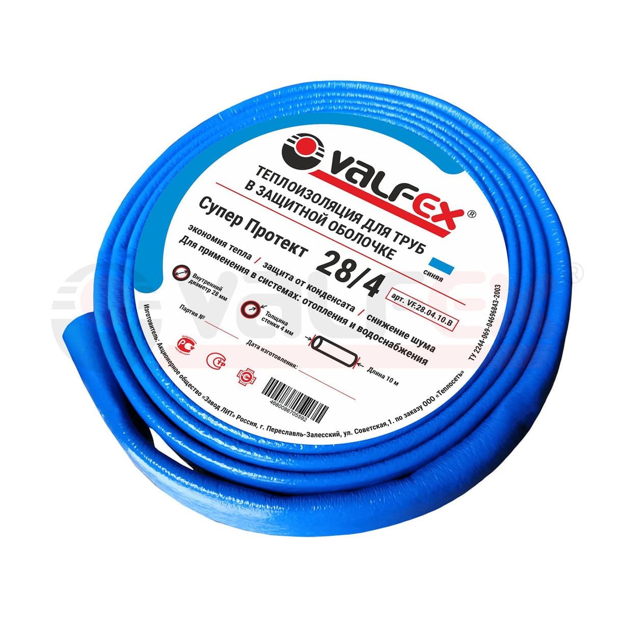 Купить Теплоизоляция 22x4 мм VALFEX 10м