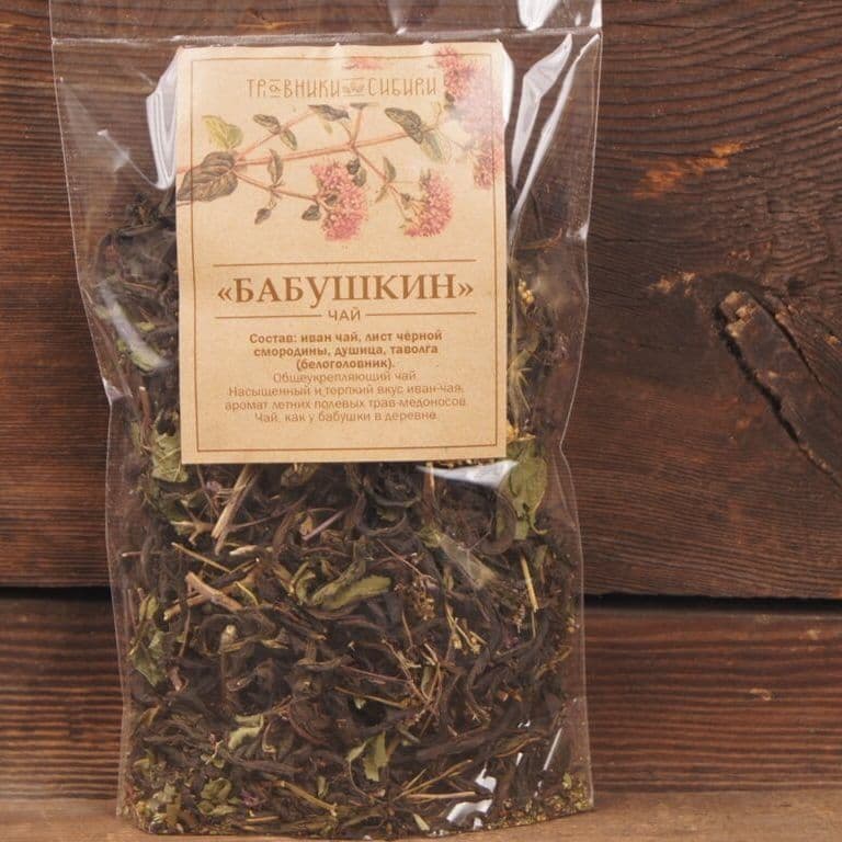 Купить "Бабушкин" чай