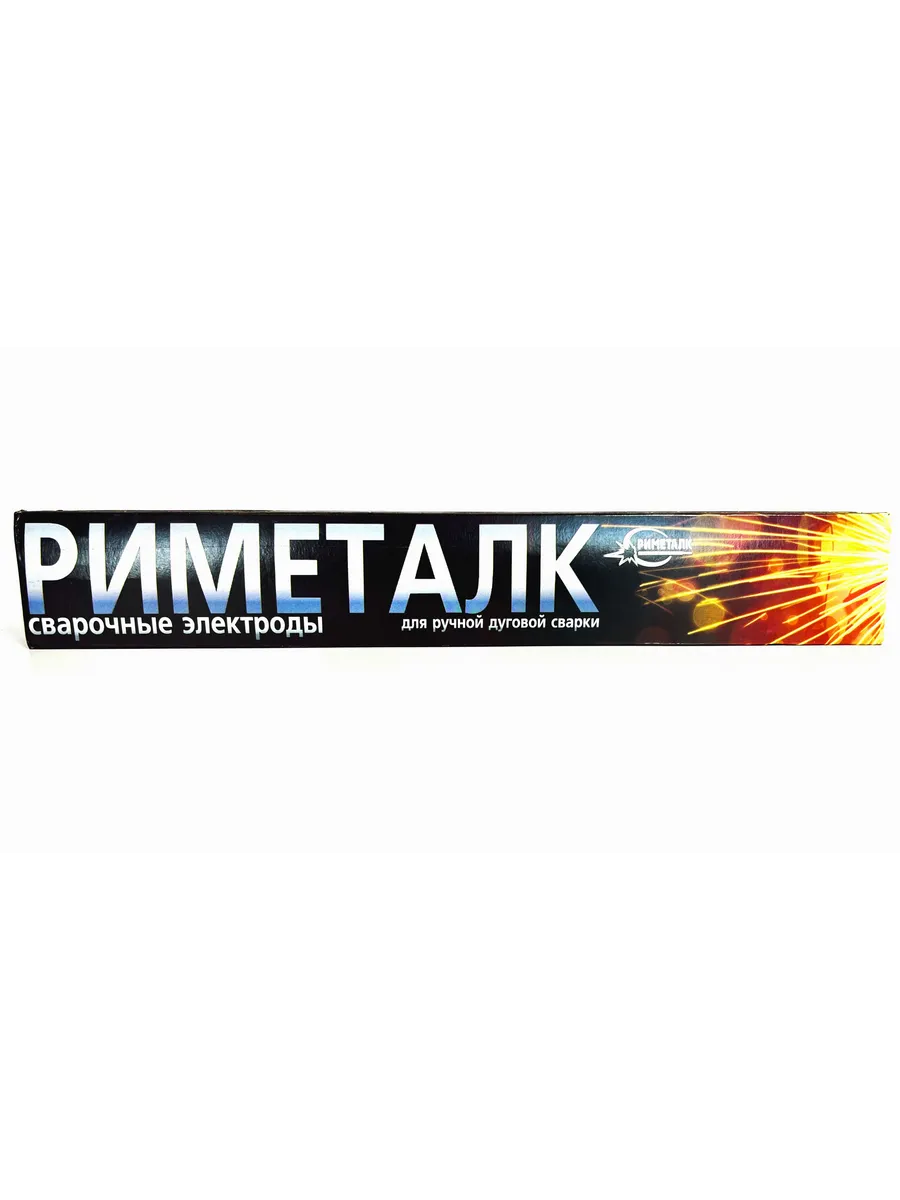 Купить Электроды Риметалк МНЧ-2 4 мм 1кг
